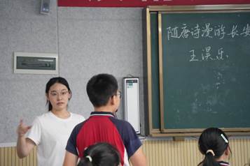 志愿者王淏乐给小学营员上课（2025年7月10日）王心彦 摄
