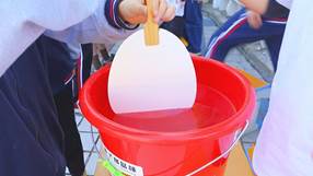 facc87501f3b64970b58ff642d5d7090